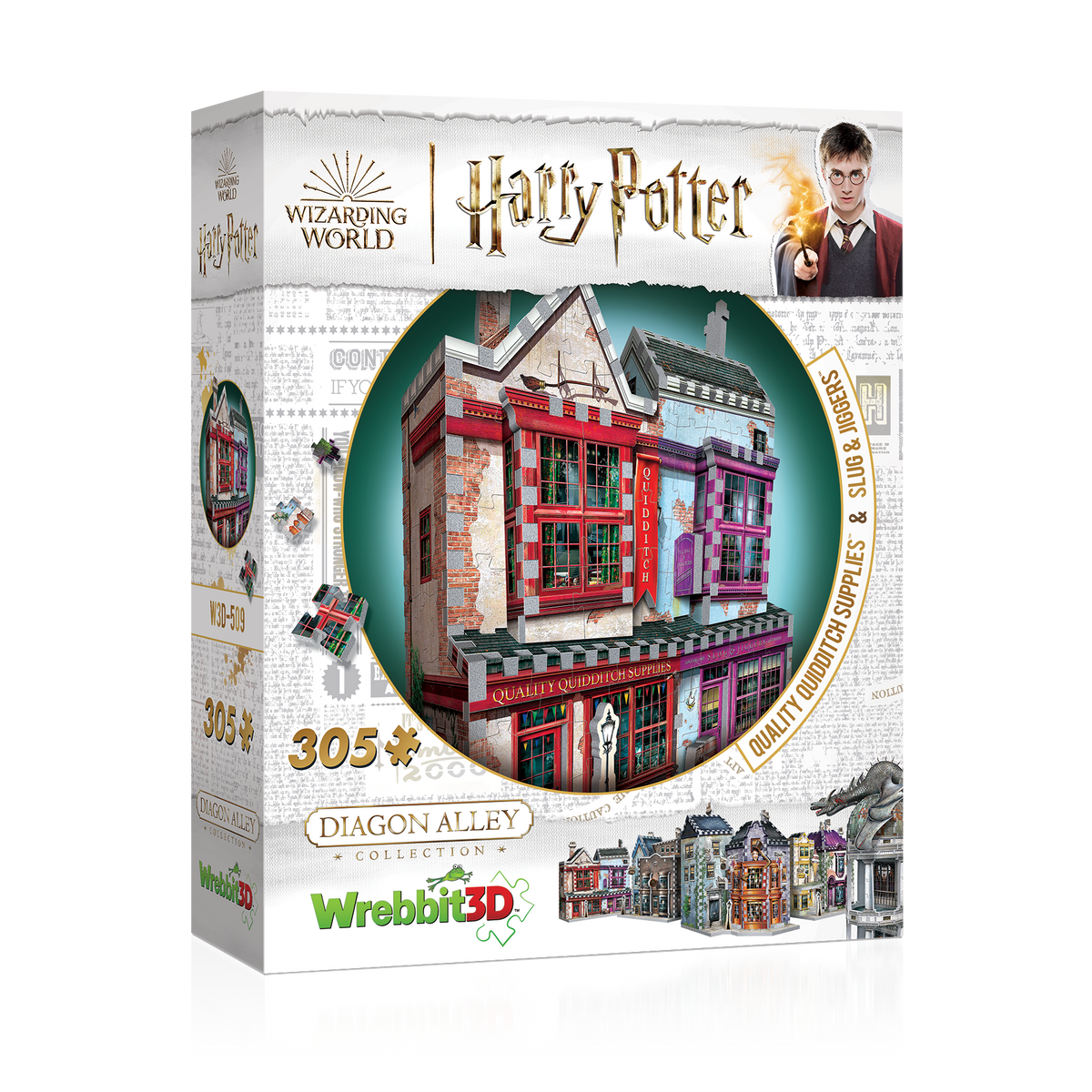 magasin d'accessoires de quidditch (305)