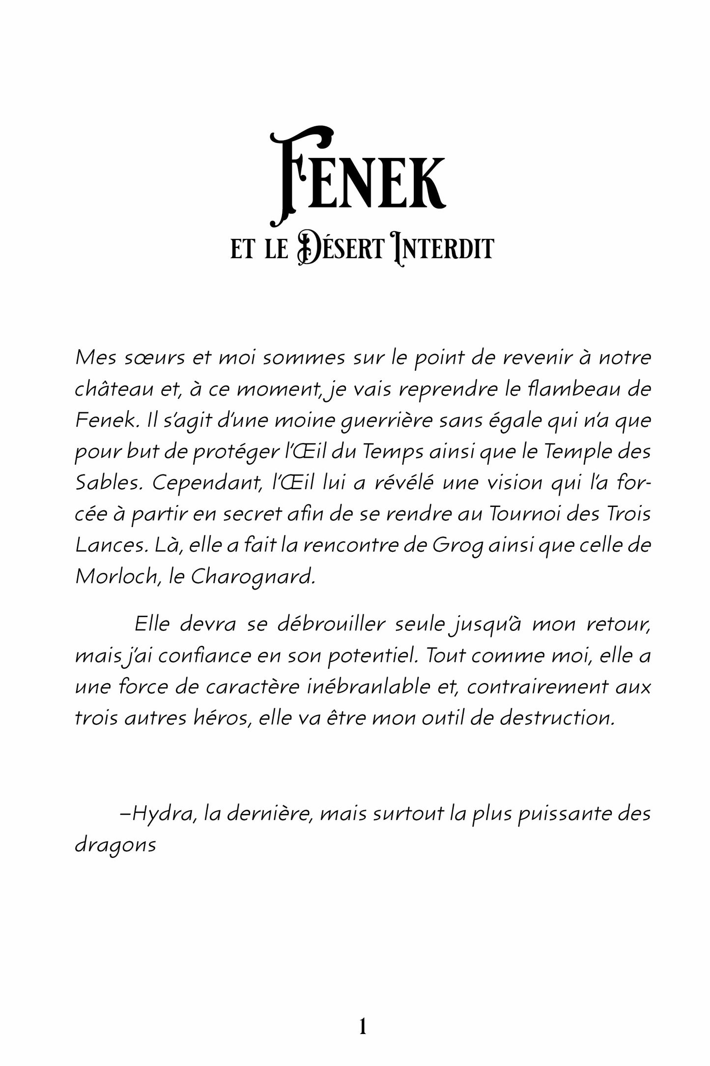 Roman HMD 4 - Fenek et le Désert Interdt