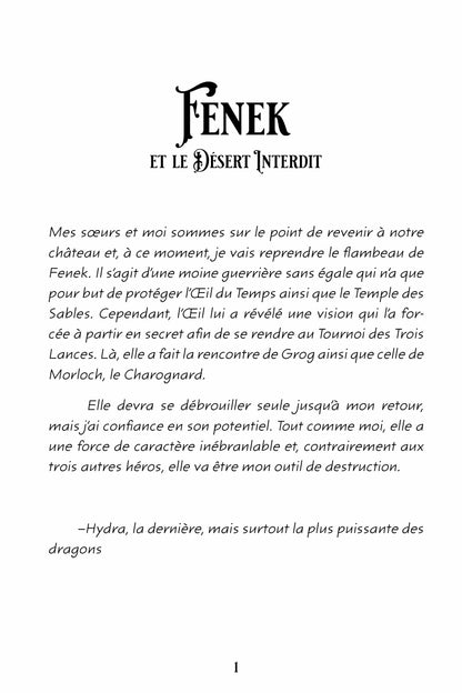Roman HMD 4 - Fenek et le Désert Interdt
