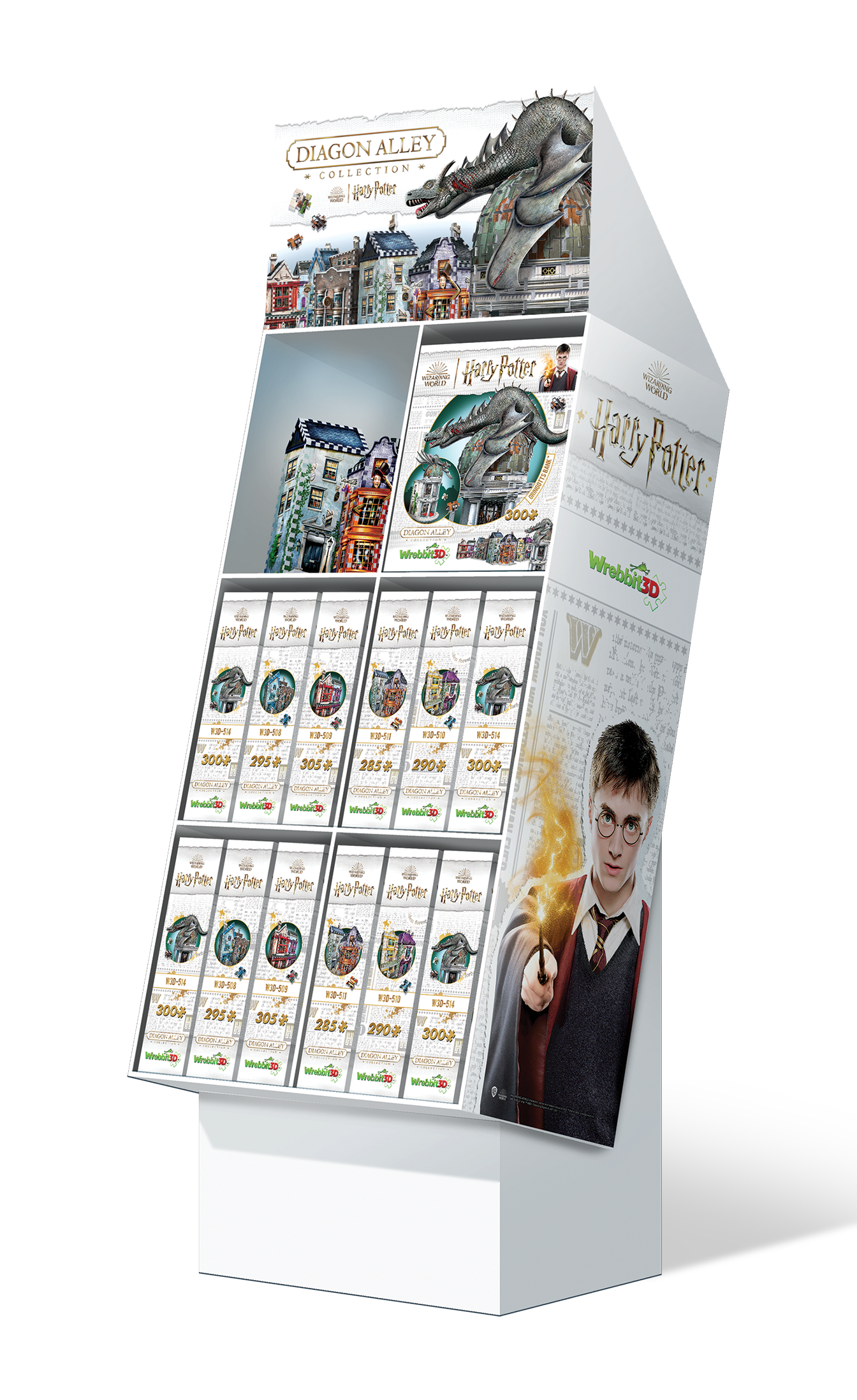 Display Harry Potter