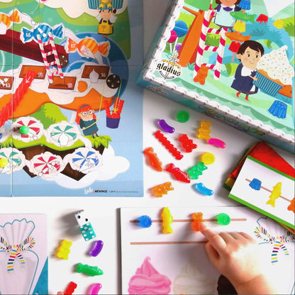 Sugar Factory - Ludo & Meninge